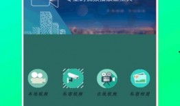 横栏最新爆料视频播放下载,独家下载解析