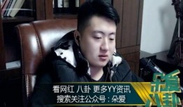 娱乐吃瓜酱正常男人,娱乐吃瓜酱视角下的生活点滴