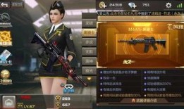 cf换购最新爆料